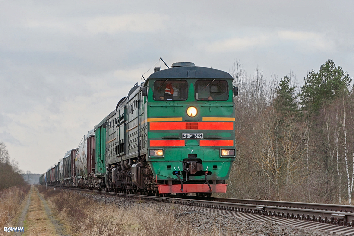 2ТЭ10М-3422