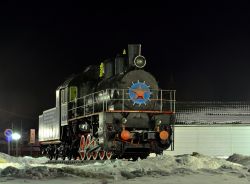 174 КБ