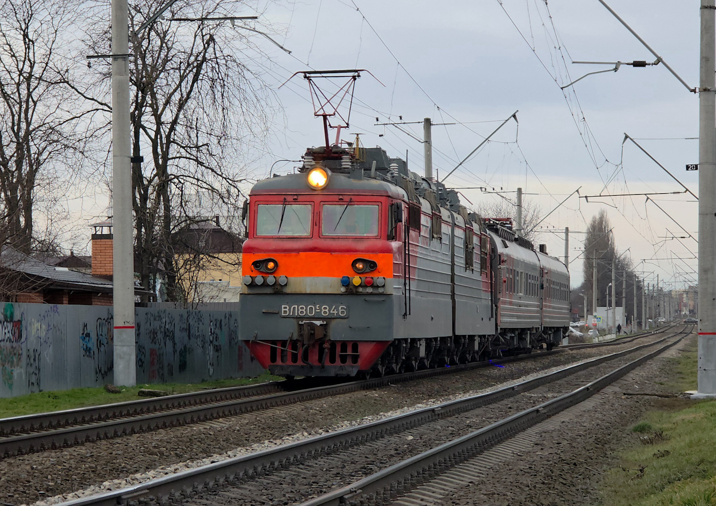 ВЛ80С-846