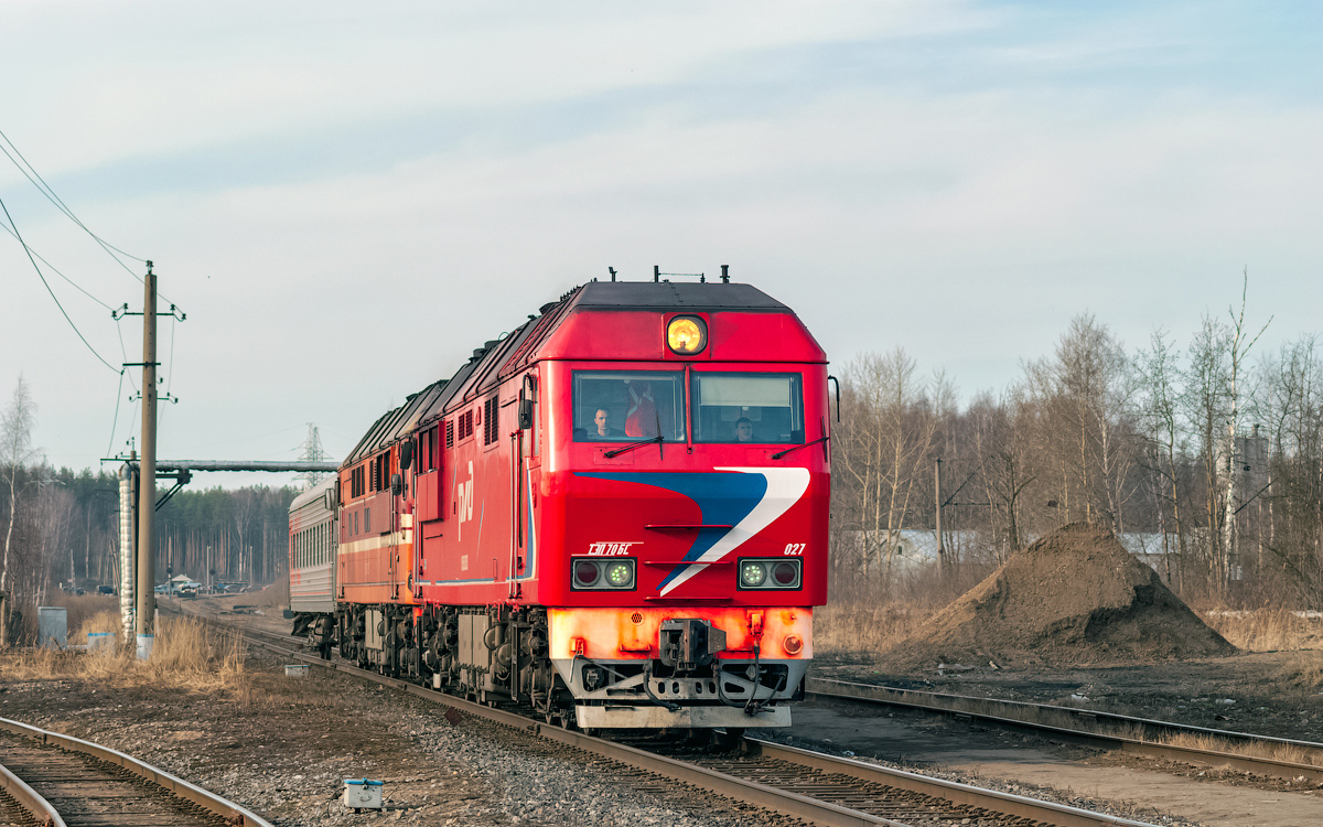 ТЭП70БС-027