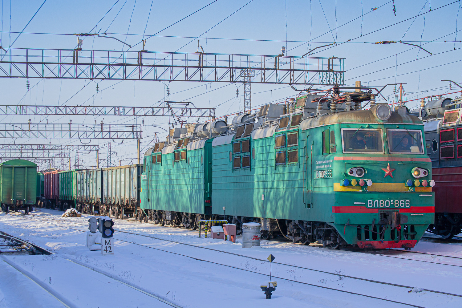 ВЛ80С-866