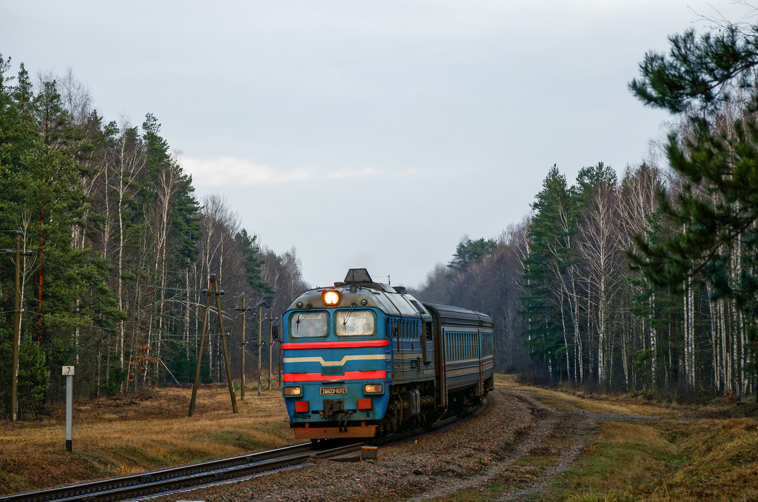 2М62У-0312Б