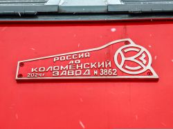 338 КБ