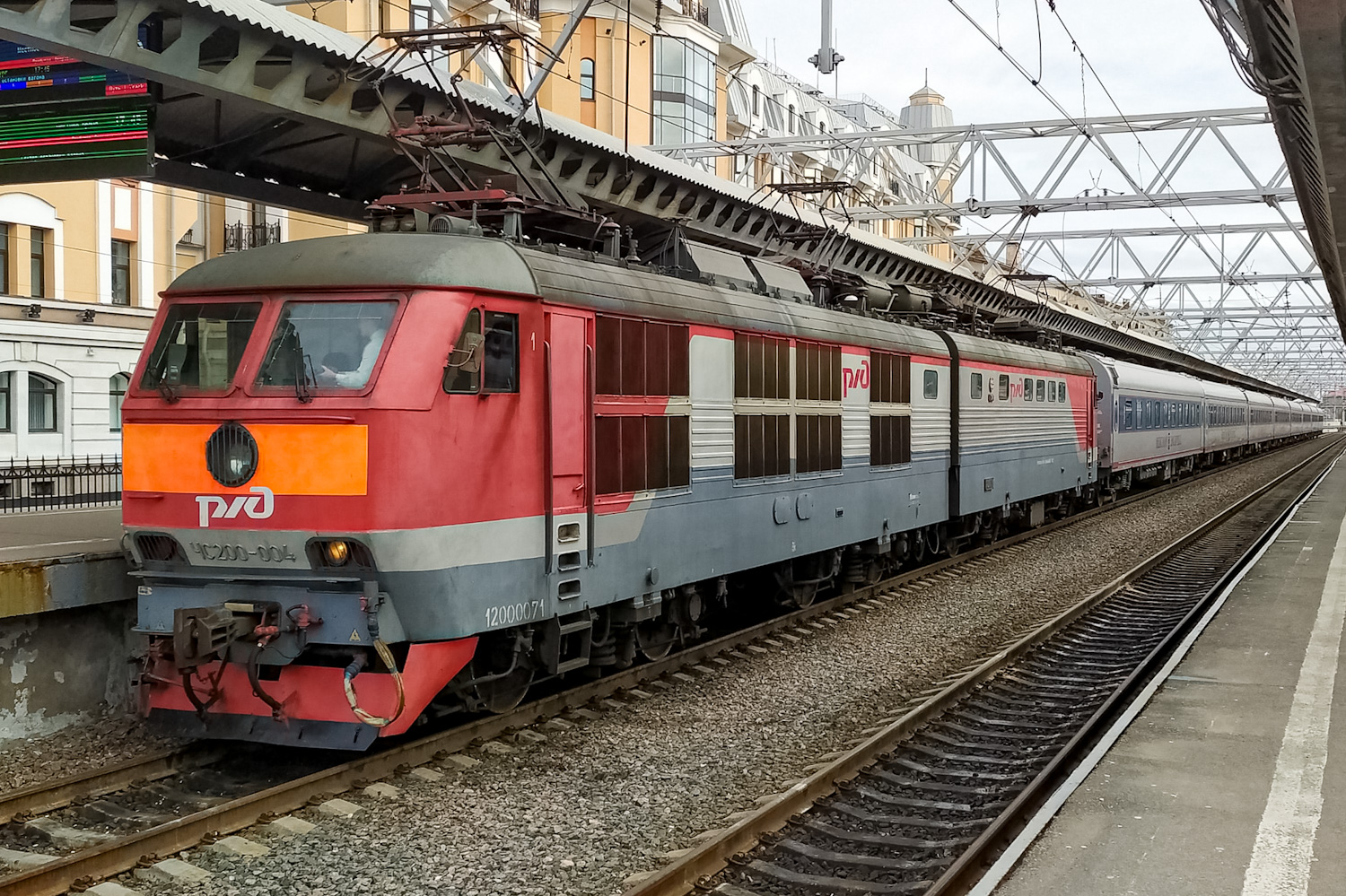 ЧС200-004
