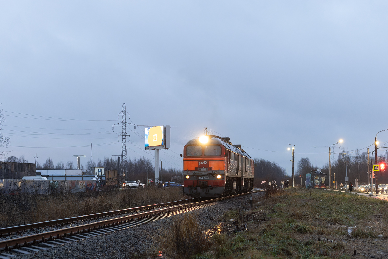 2М62-0803