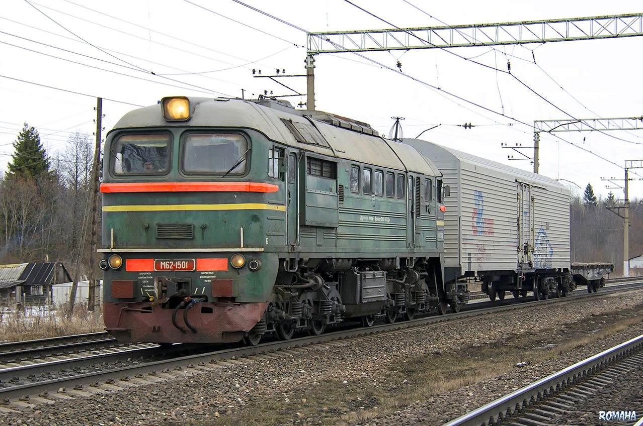 М62-1501