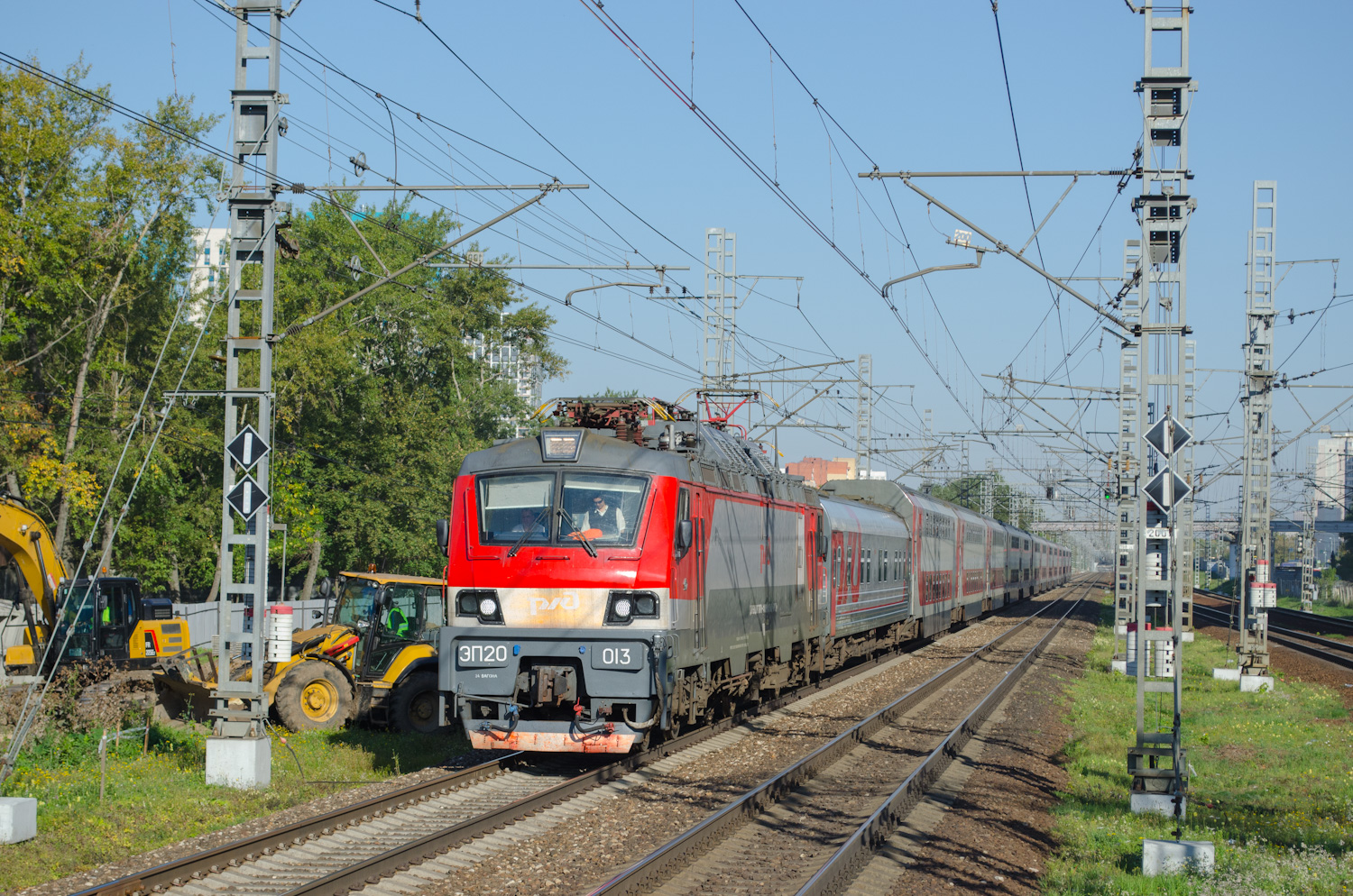 ЭП20-013