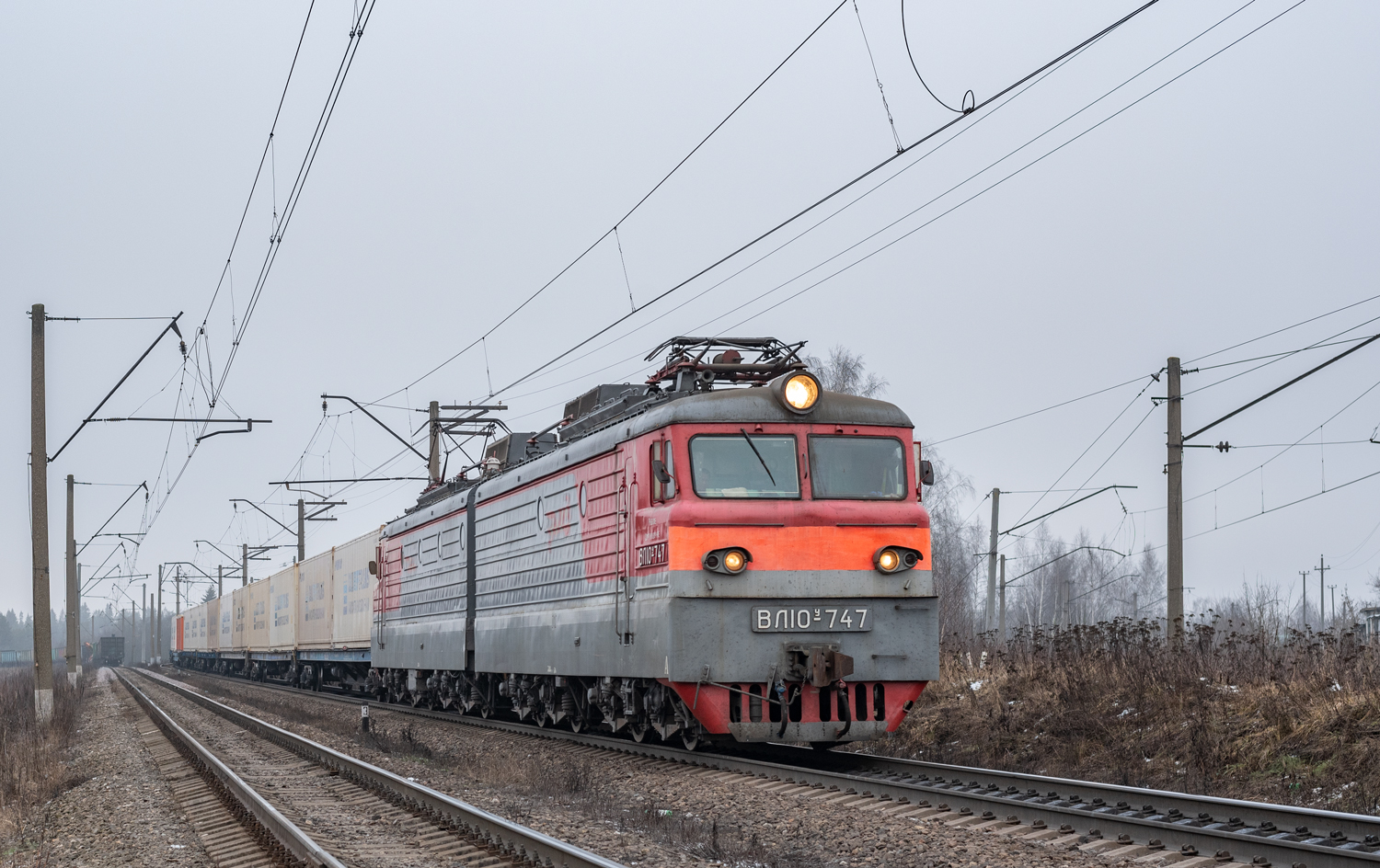 ВЛ10У-747