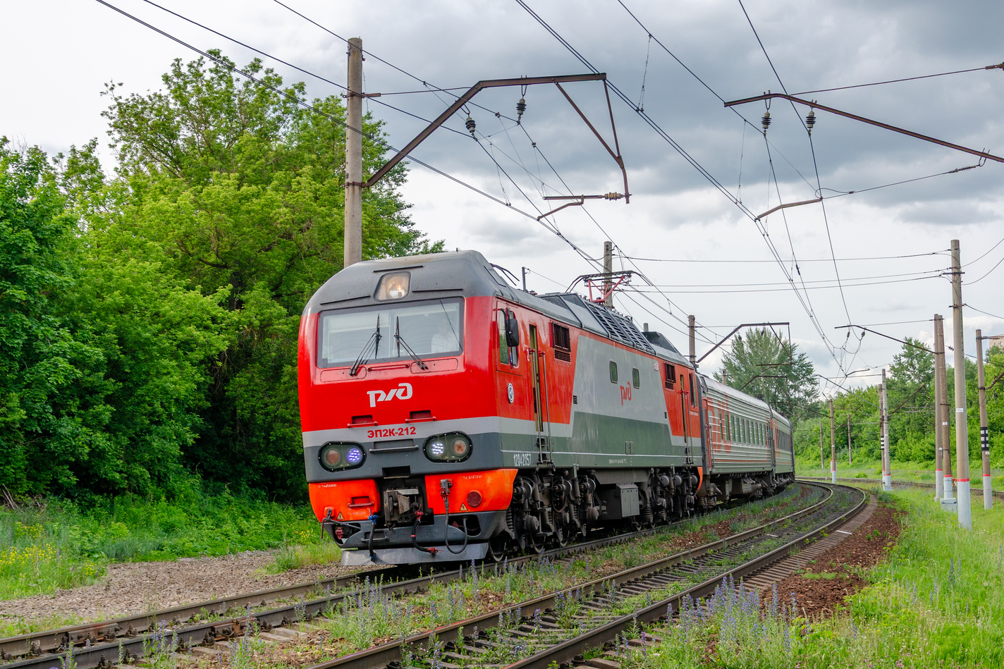 ЭП2К-212