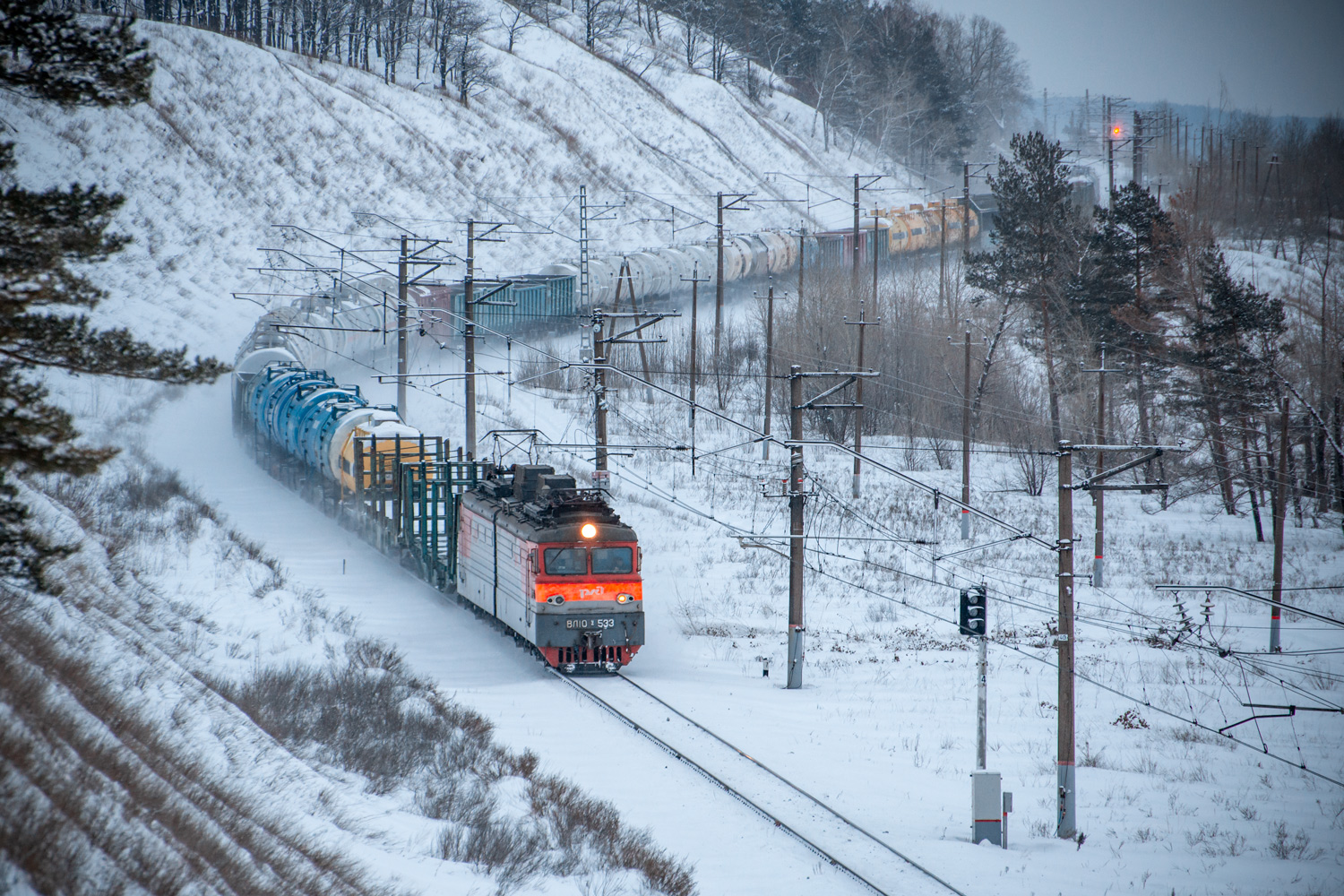 ВЛ10У-533