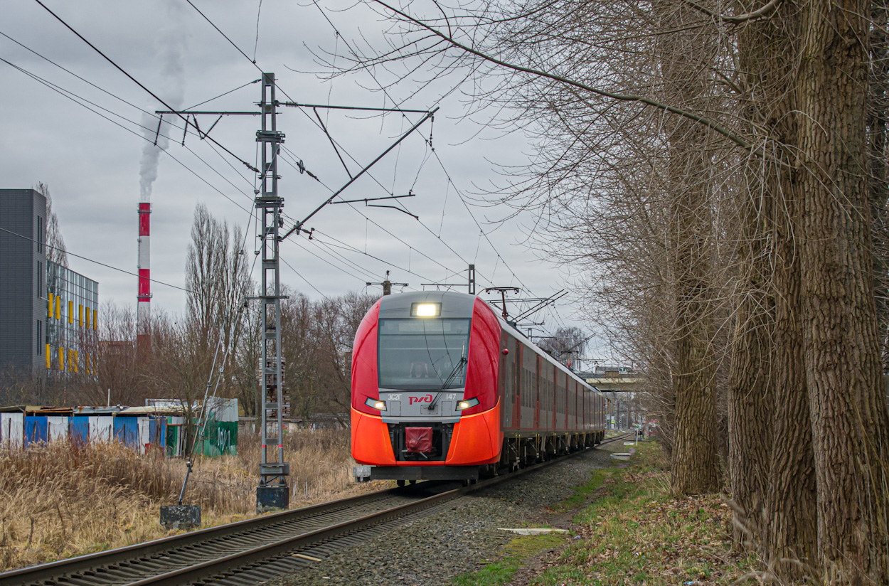 ЭС2Г-147