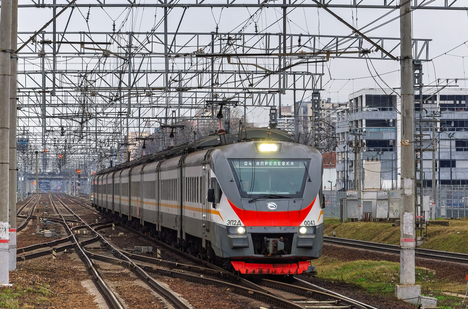 ЭП2Д-0043
