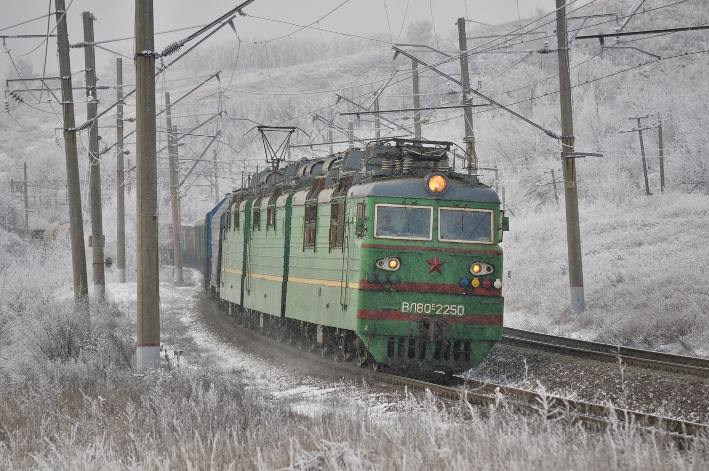 ВЛ80С-2250