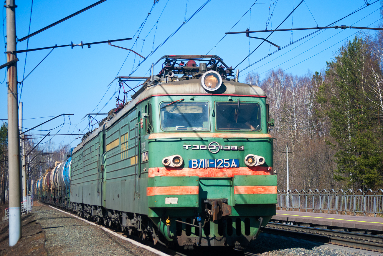 ВЛ11-125
