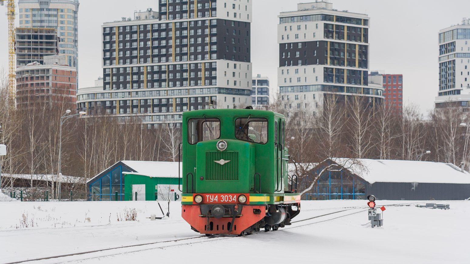 ТУ4-3034