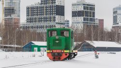 673 КБ