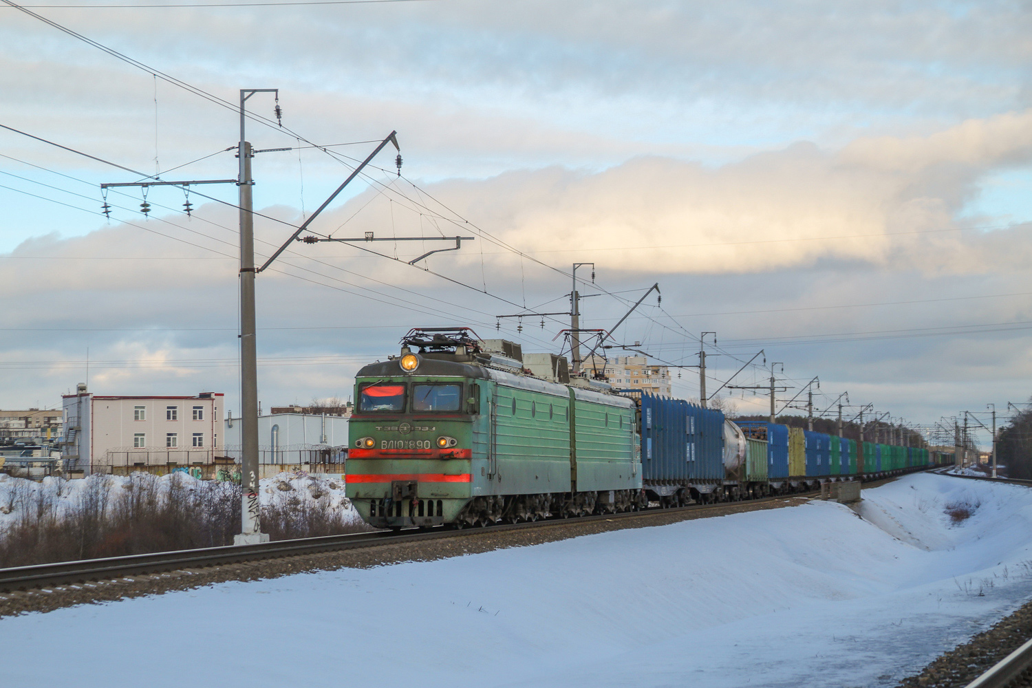 ВЛ10У-890