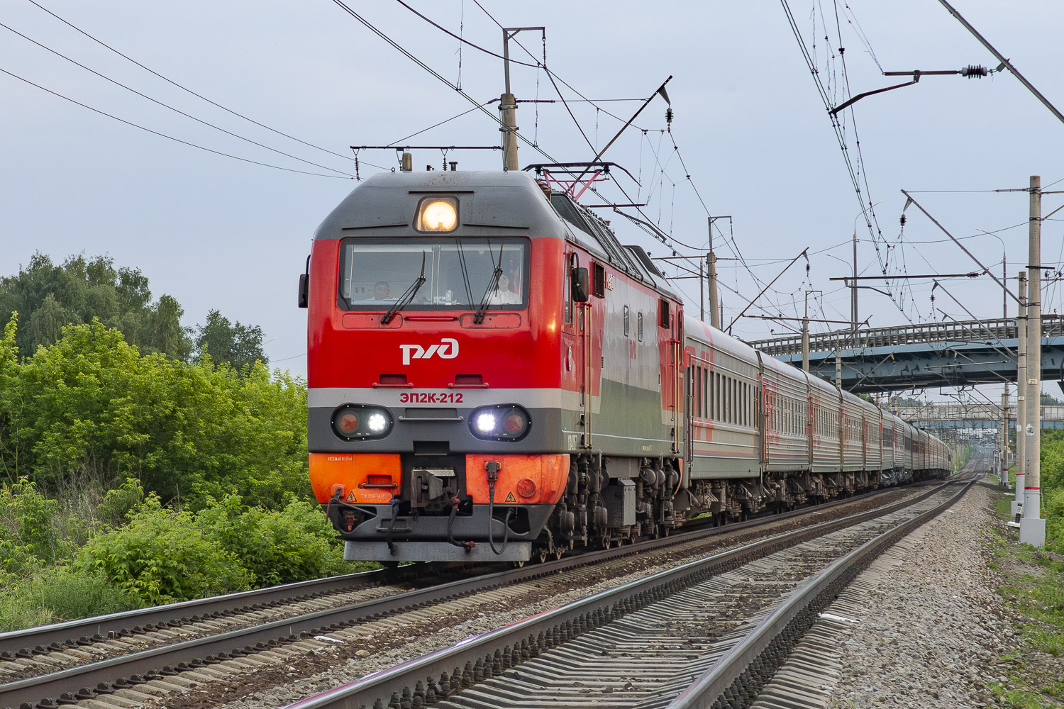 ЭП2К-212