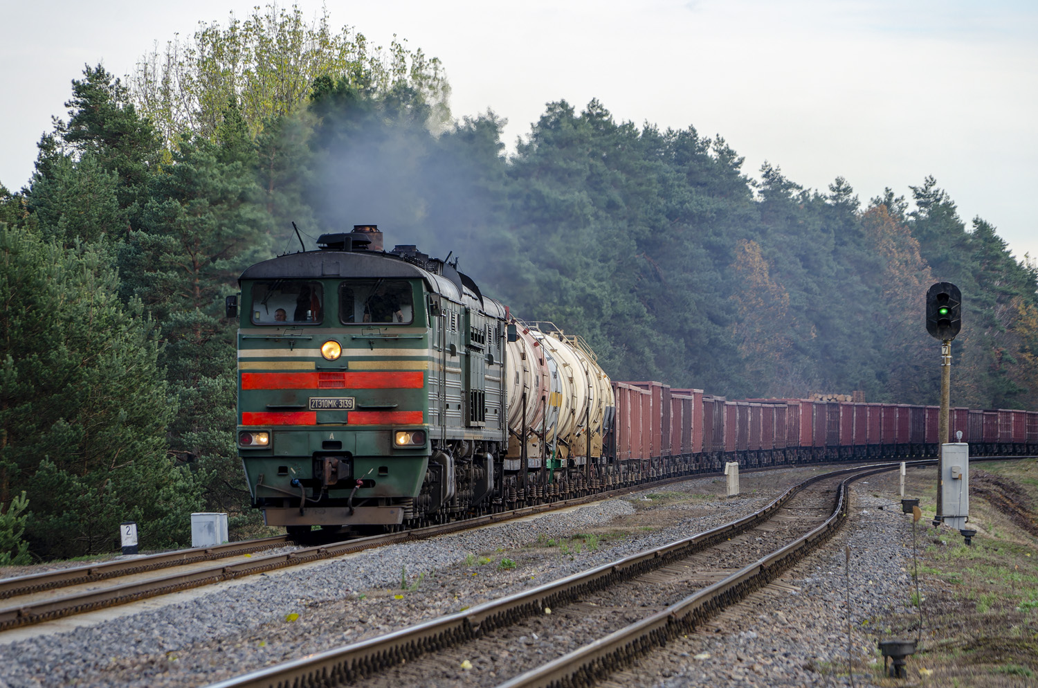 2ТЭ10МК-3139