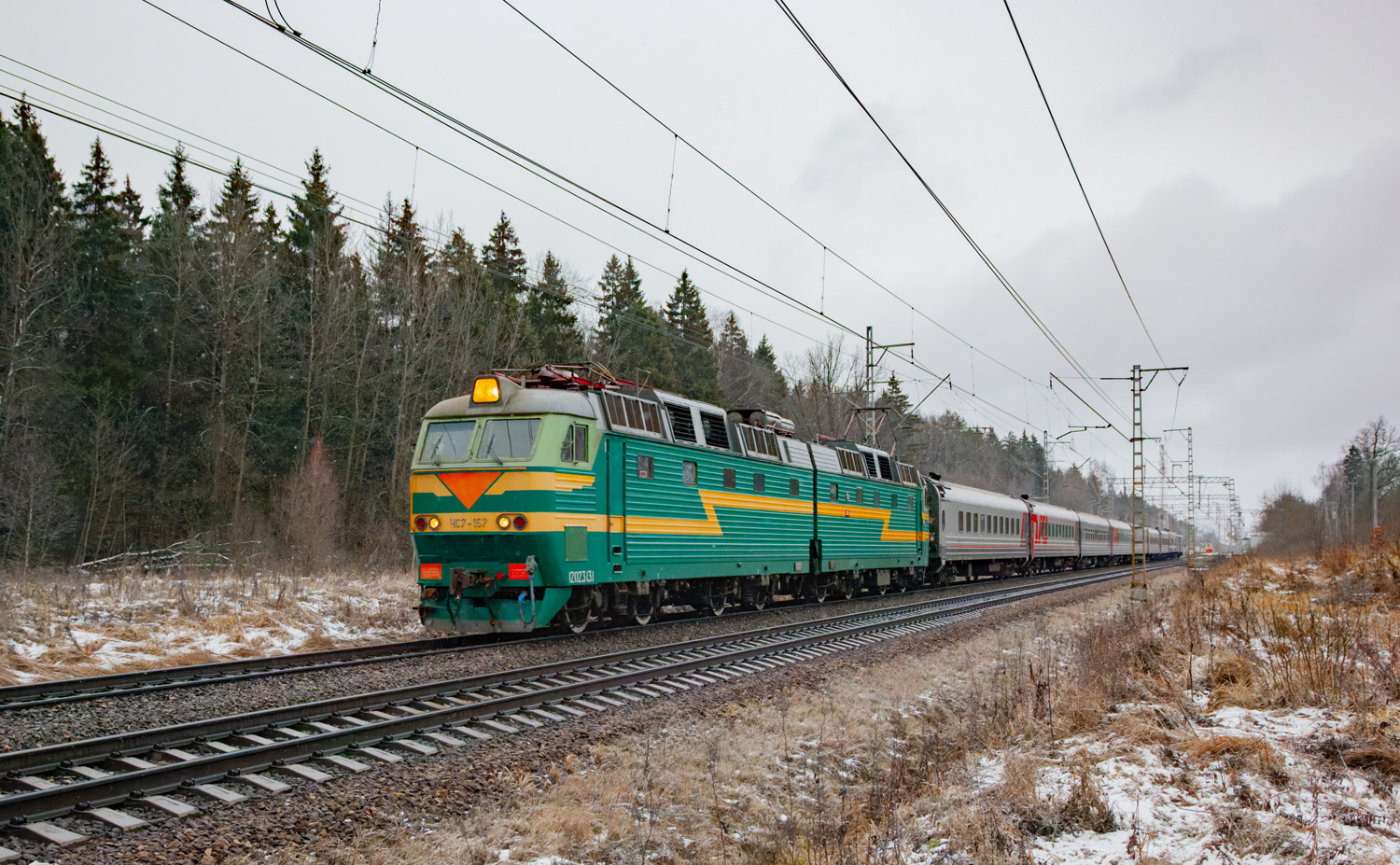 ЧС7-157