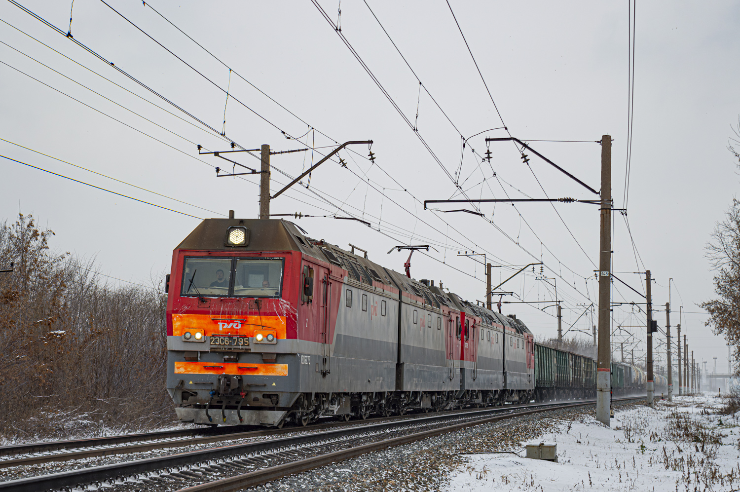 2ЭС6-795