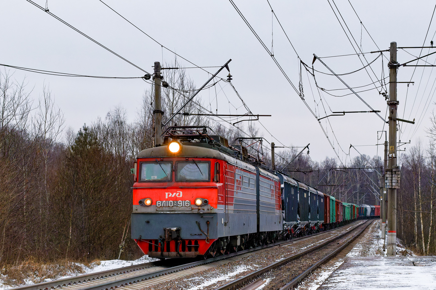 ВЛ10У-916