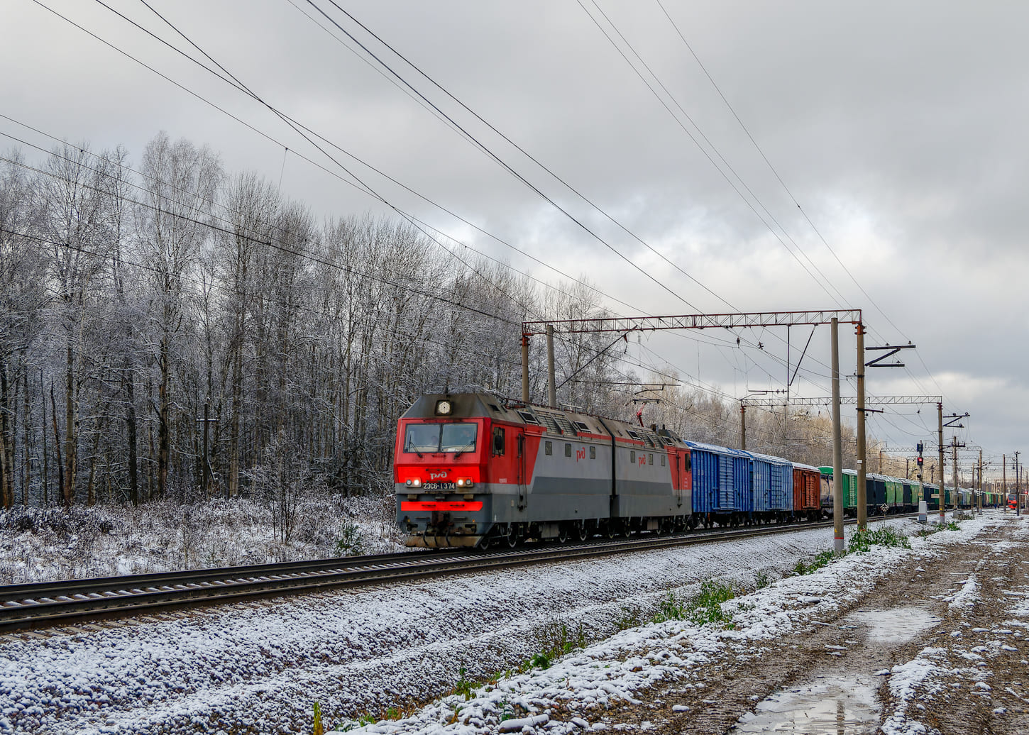 2ЭС6-1374