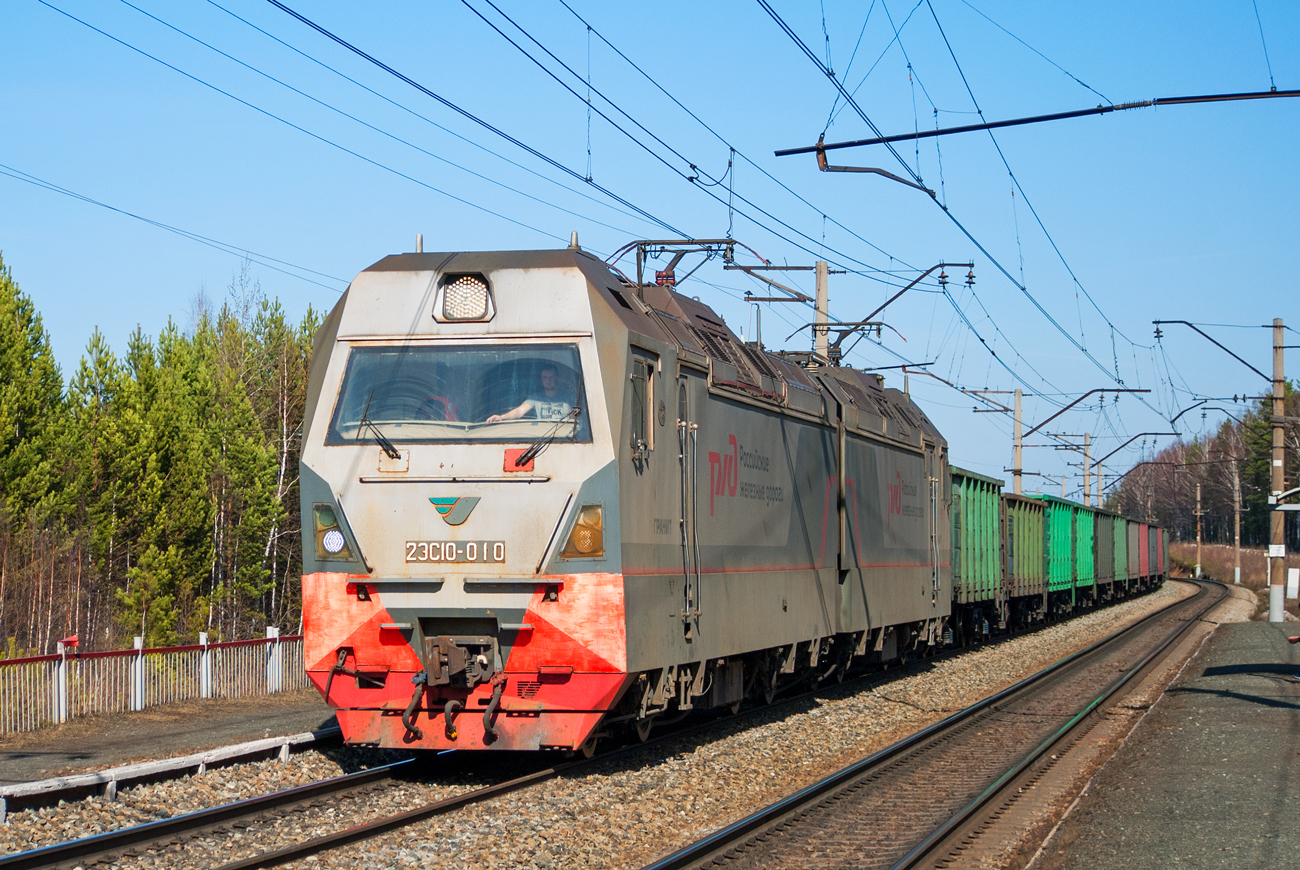2ЭС10-010