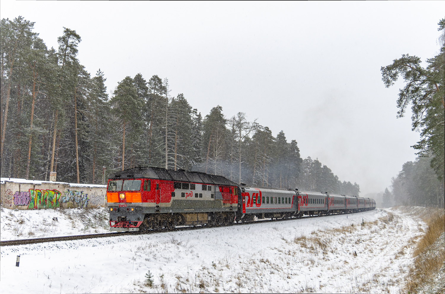 ТЭП70-0215