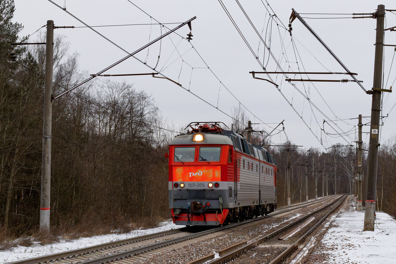 ЧС7-079