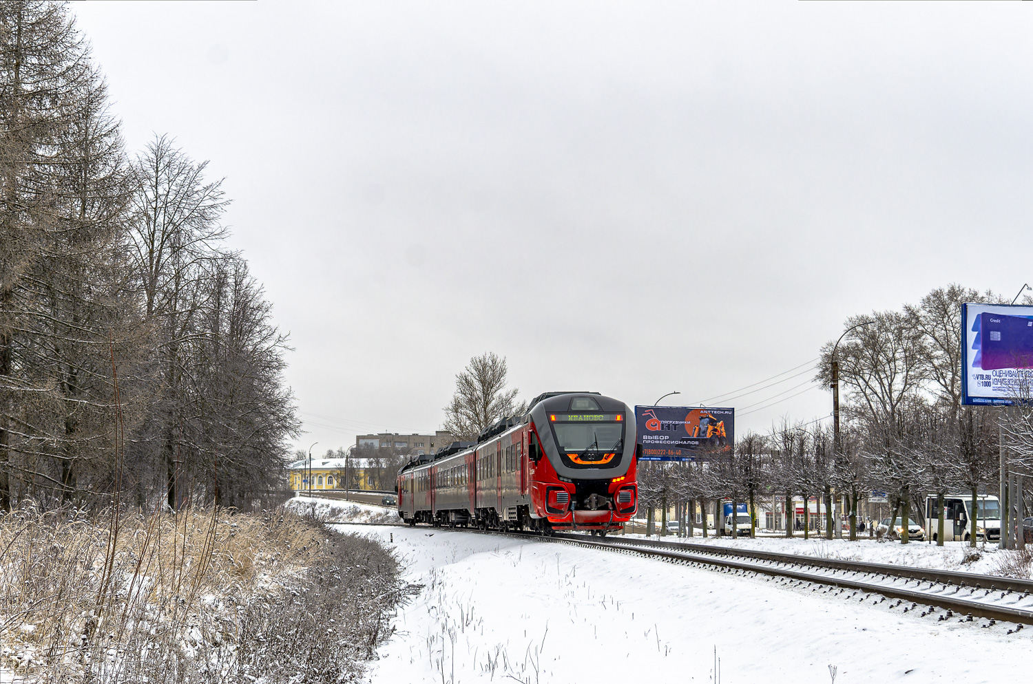 РА3-082