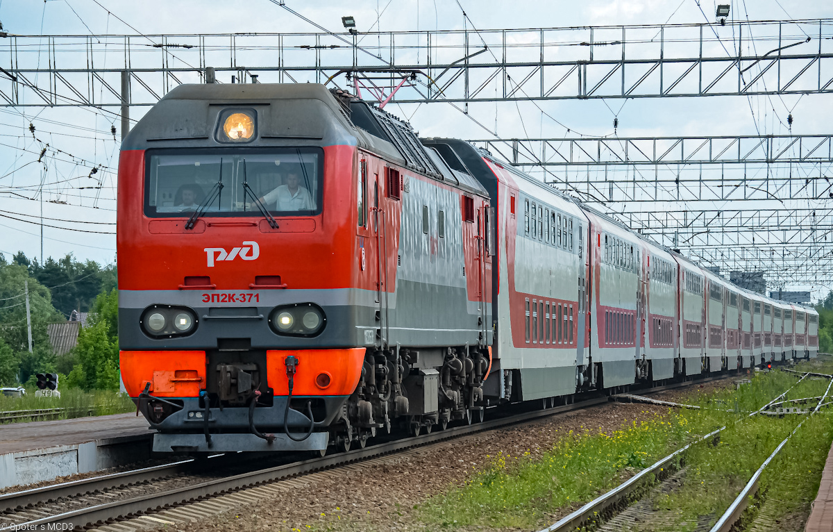 ЭП2К-371