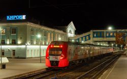 836 КБ