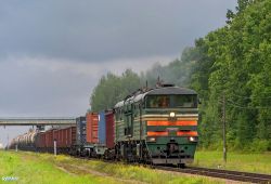 835 КБ