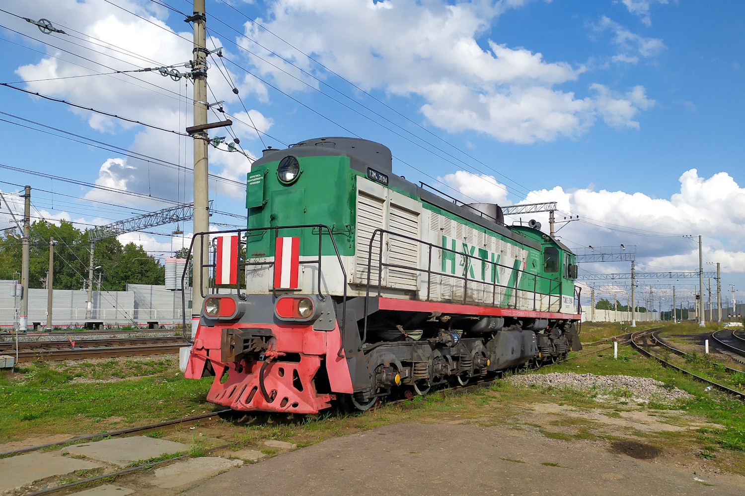 ТЭМ2-3194