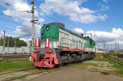 692 КБ