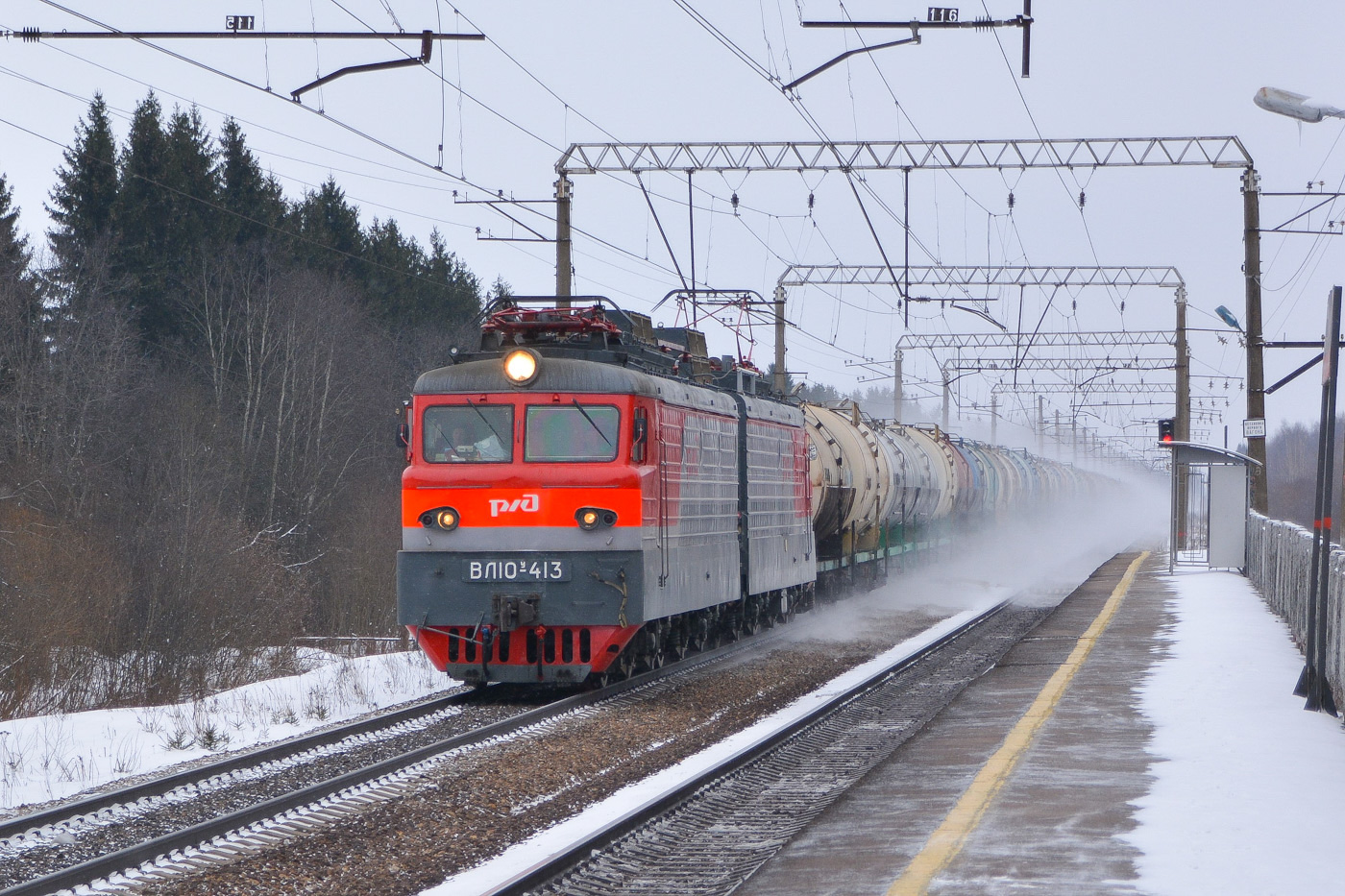 ВЛ10У-413