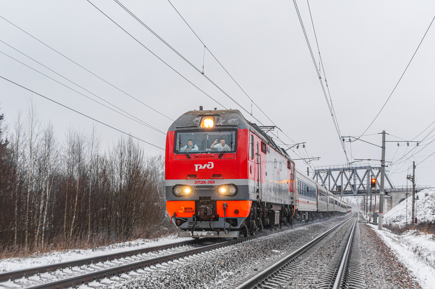 ЭП2К-368