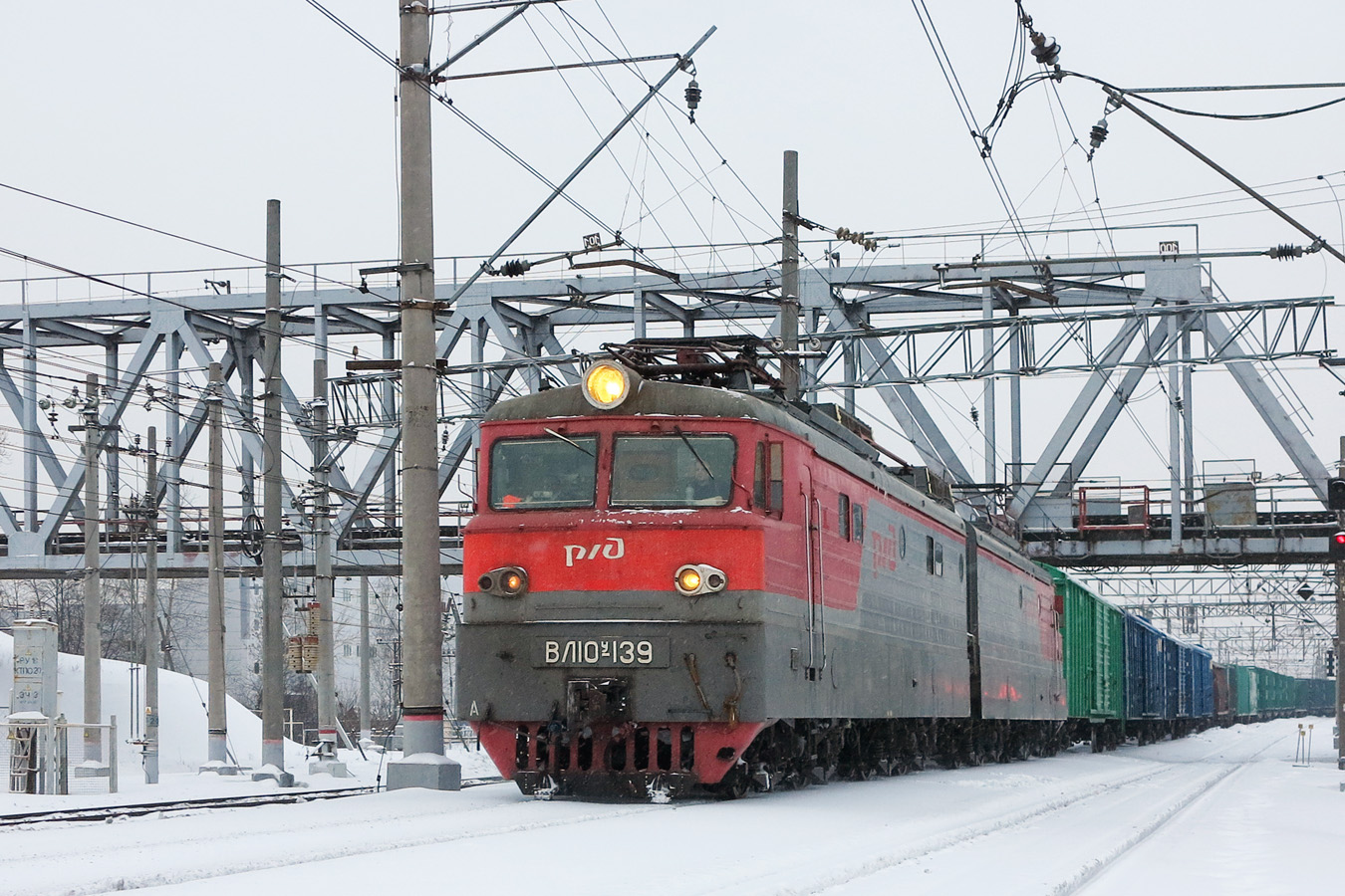 ВЛ10У-139