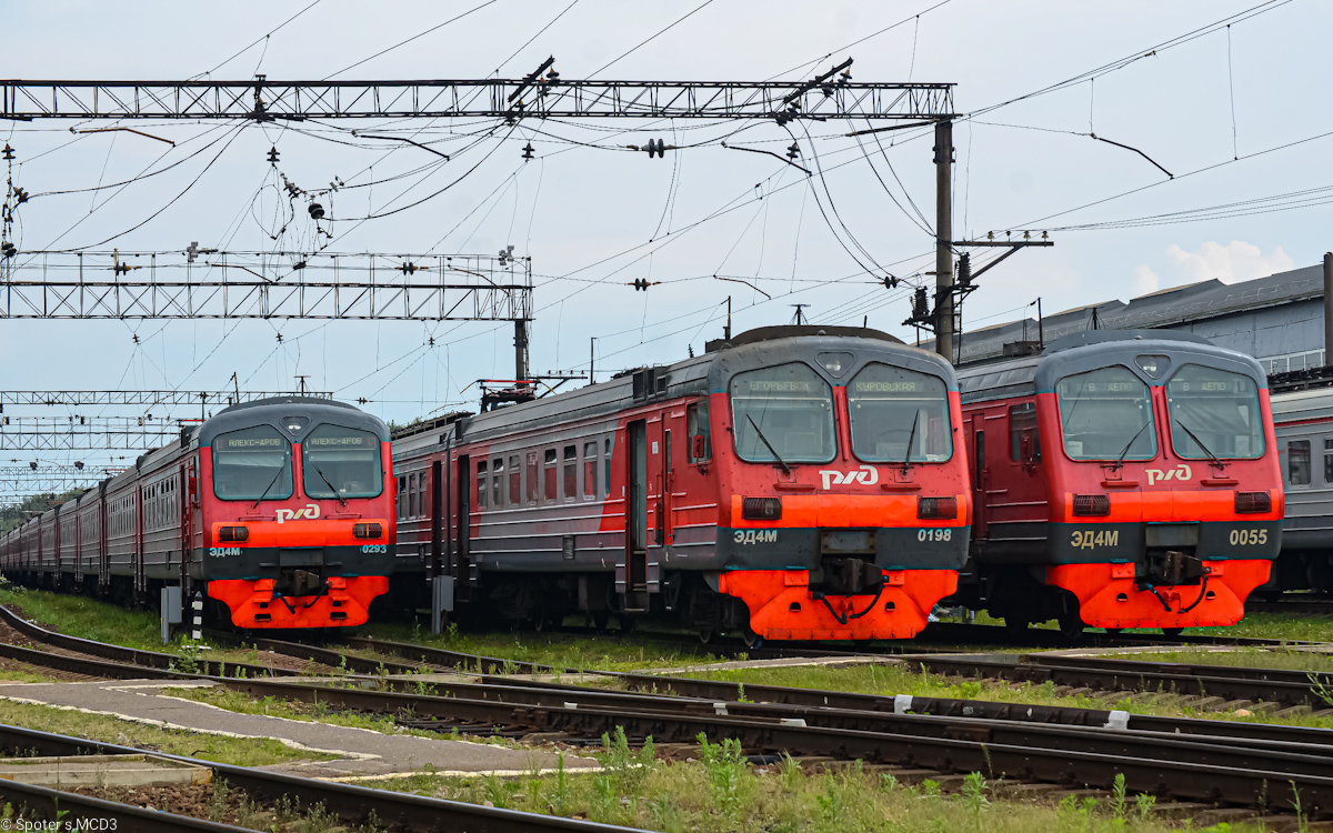 ЭД4М-0293; ЭД4М-0198; ЭД4М-0055