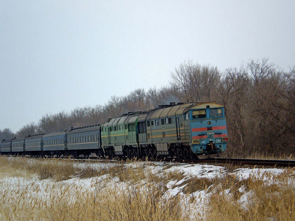 2ТЭ116-1012