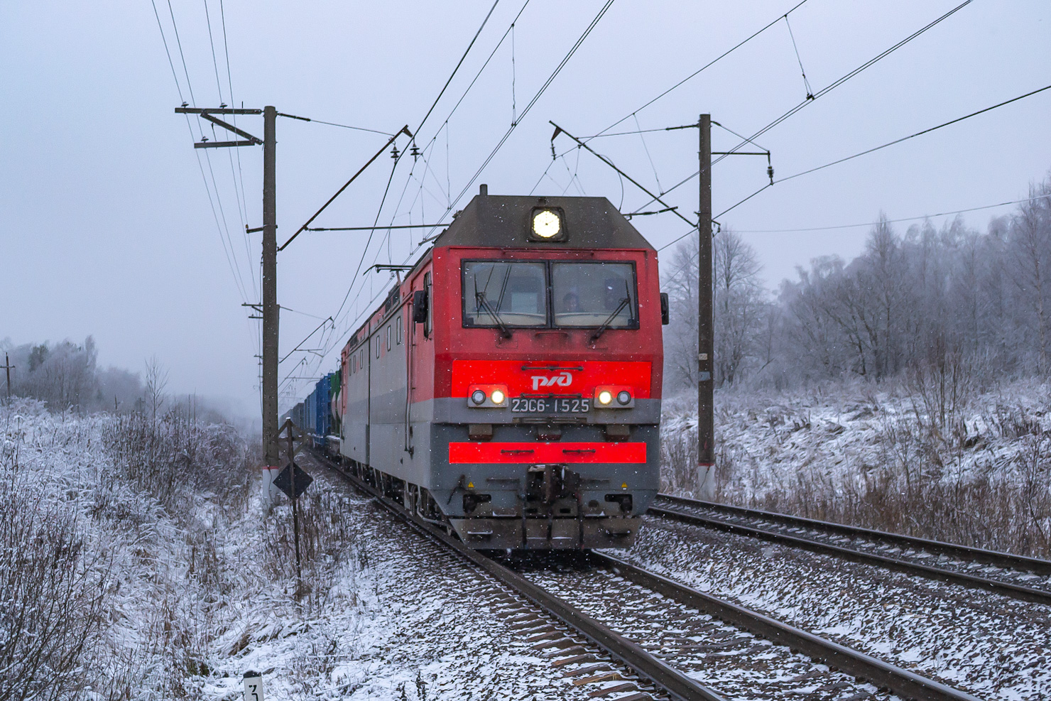 2ЭС6-1525