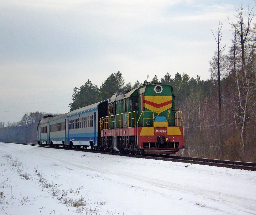 ЧМЭ3-2909
