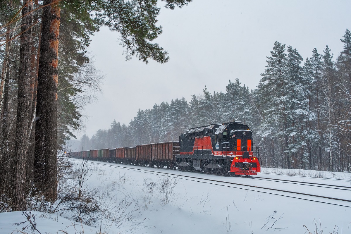 ТЭМ14-0150