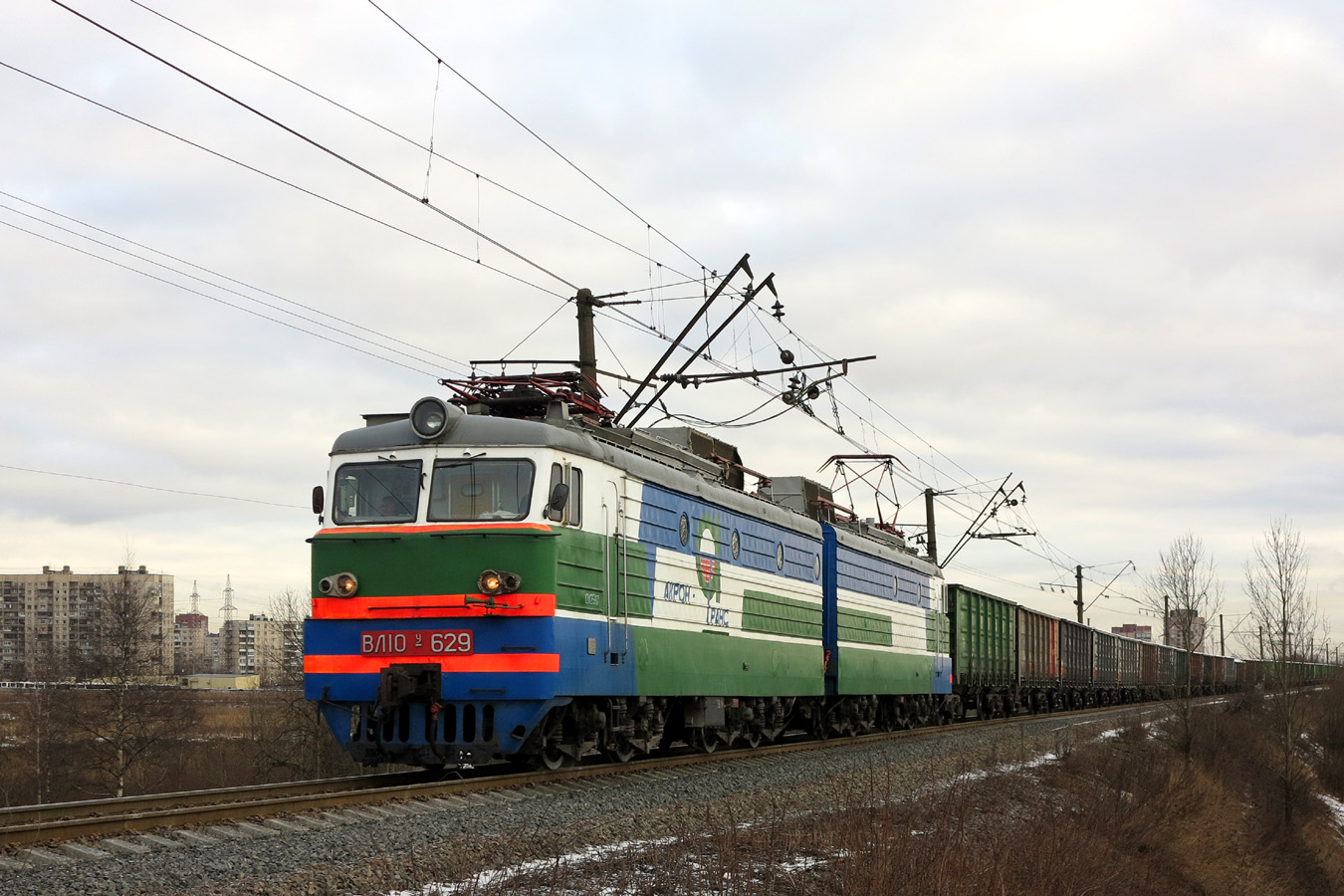 ВЛ10У-629