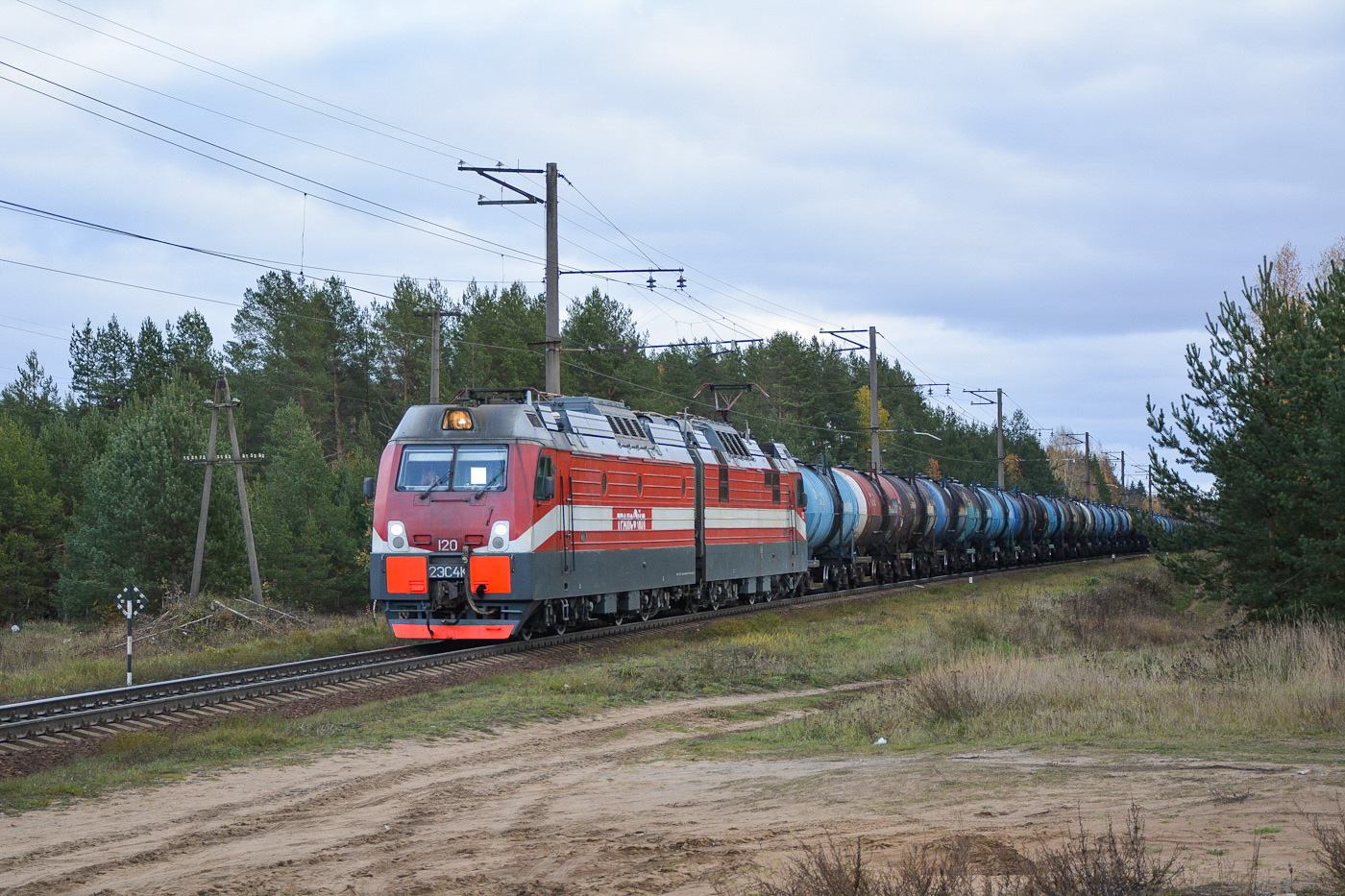 2ЭС4К-120