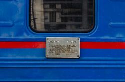 651 КБ