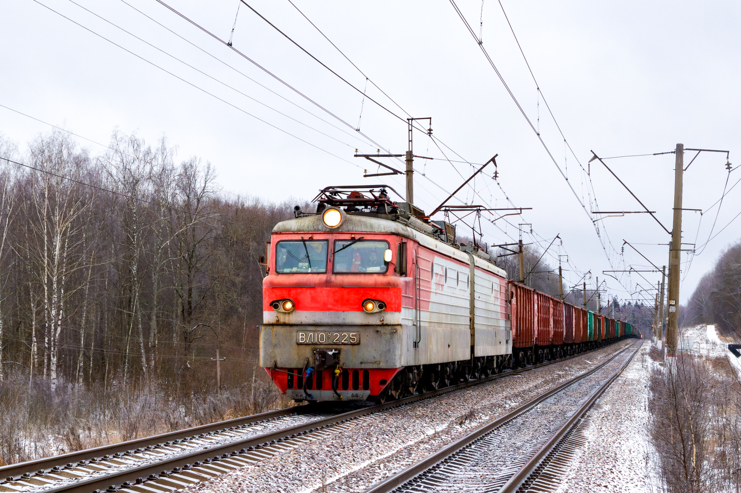 ВЛ10У-225