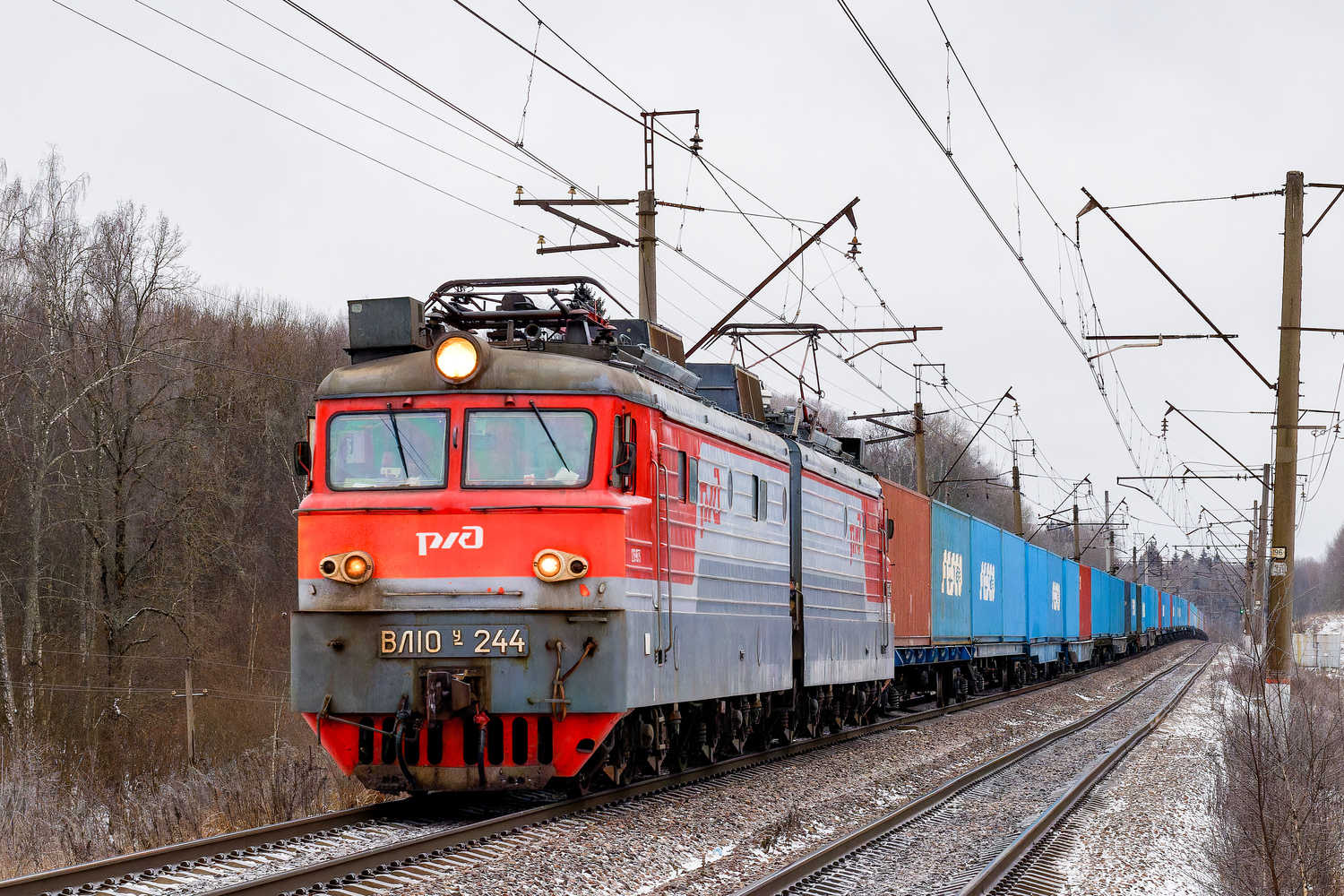 ВЛ10У-244