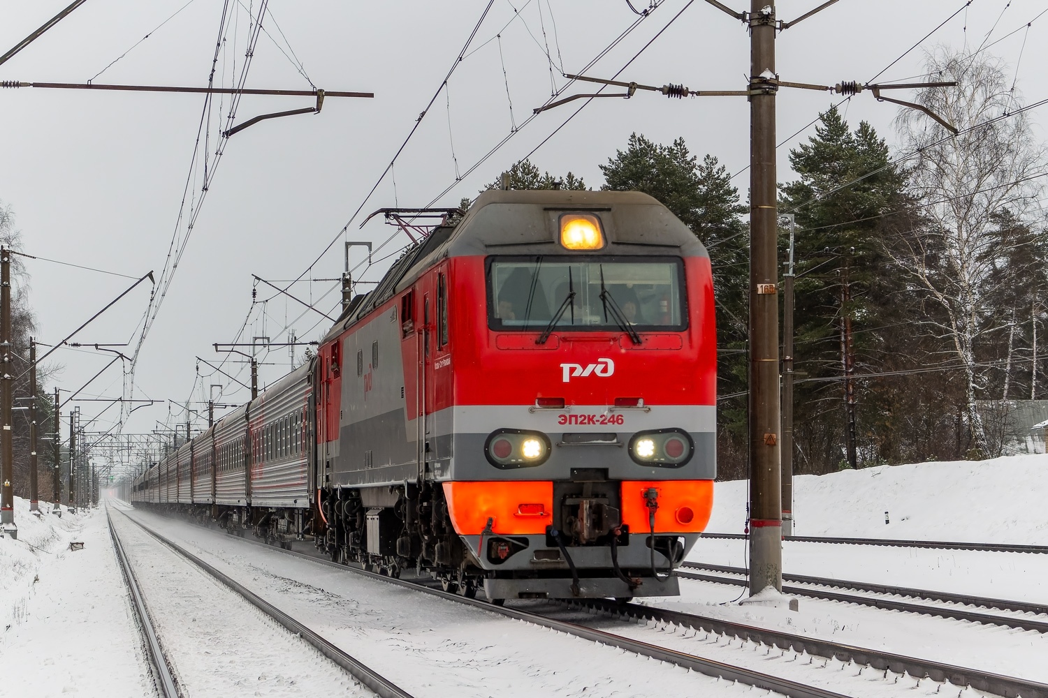 ЭП2К-246